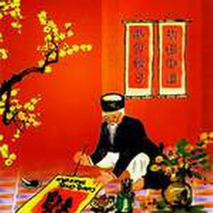 1325231182_634291343901562599