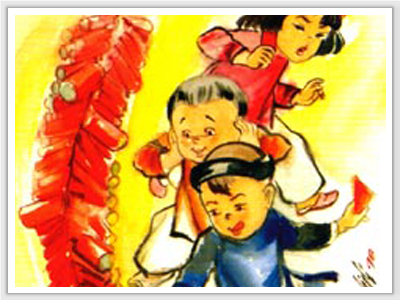 65188566-small_258339