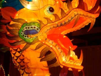 1313568087-TrungThu1