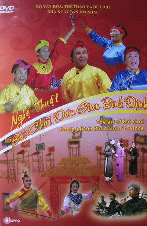 DVD “Nghệ thuật Bài chòi dân gian Bình Định” đã được gửi tặng toàn bộ các tỉnh, thành trong nước, sang Pháp và Lào.