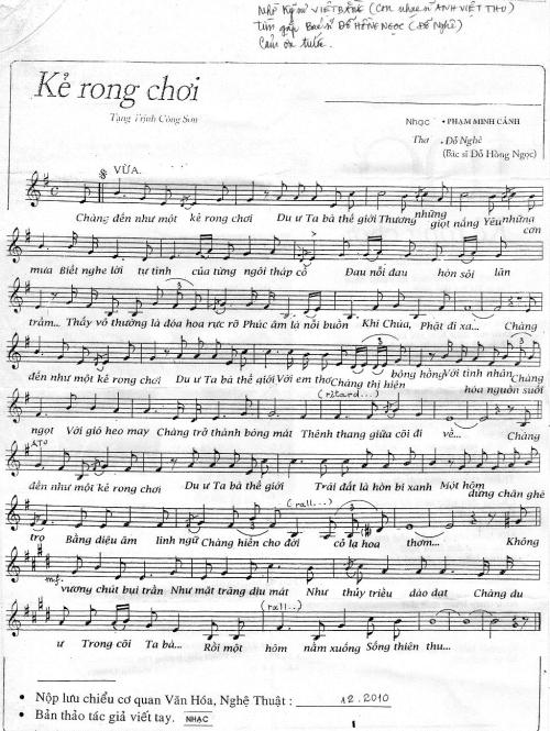 Kẻ rong chơi (nhạc PMC)