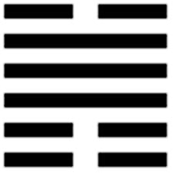 Que ham - Nhat Chieu (1)